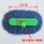 大客车公交车洗车拖把加长柄洗车刷子软毛不伤车刷车除尘擦 12米直杆蓝壳洗车刷