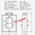 惠利得铜排开合式电流互感器开口式 BH0.66开启式方形交流高精度计量0.2 HY-812K 0点5 400/5