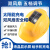 柯瑞柯林HT-MD10000BY电容8000MA国际标太阳能充电双风扇安全帽五档可调液晶显示屏黄色1顶装