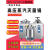 日曌上海博迅高温高压蒸汽锅YXQ-50A/SI/BXM-30R立式器实验室 BXM-85FI85升