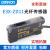 欧姆龙光纤放大器光纤传感器 E3X-ZD11 E3X-ZD41 对射 漫反射感应 E3X-ZD11 全新原装 不需要光纤