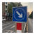 指示灯警示柱路口分道立柱车辆太阳能分流全透右下箭头交通标志牌 乳白色