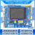 蓝桥杯嵌入式开发板/STM32G431学习板/ARM核心板/STM32视频教程 【旧版】-扩展板