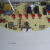 电饭煲电源板EB-F48A-7显示板 灯板 电路板 线路 板 控制板