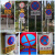 禁止停车交通标志牌道路交通全路段禁停警示反光标识铝板圆牌定制 80圆1.5厚度上槽(普通膜)