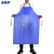 美奥帮 蓝色PVC围裙防水无袖加长加厚耐弱酸碱食品围裙围腰围兜 加厚120*90cm