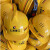 奥克斯（AUX）定制定制上海建工安全帽一建二四五七建工地中国交铁建筑禄华武久 竖条透气款黄色可留言更换印字