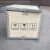定制木箱定制包装木箱出口木箱钢带打包木箱拼装式胶合板免熏蒸木箱 以上均是参考价