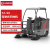 驾驶式扫地机工业工厂车间物业商用清扫车全自动道路扫地车S4 YZ-S8