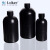 垒固 黑色样品瓶大小口塑料圆瓶 避光试剂瓶带内衬 大口150ml 塑料圆瓶