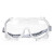 霍尼韦尔（Honeywell）LG99200 男女防护护目镜 防风防尘防液体飞溅耐刮擦 白色