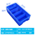 德梵帝   长方形塑料盒子分格箱零件收纳盒多格螺丝盒五金工具整理盒周转箱 蓝色353*179*90mm