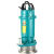 小型潜水泵220V大流量高扬程抽水机1寸2寸3寸4寸6寸 单相QDX潜水泵1800瓦3寸