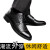 MORE BY BELLE百丽皮鞋男2024夏季新款韩版潮流黑色商务洞洞鞋镂空透气休闲凉鞋 镂空-黑色 39