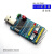 CH341A USB转I2C/IIC/SPI/UART/TTL/ISP适配器 EPP/MEM并口转换 蓝色配线烧录电平转换套装 套装