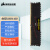 美商海盗船（USCORSAIR）DDR4 PC4 第四代内存条 复仇者超频游戏电竞套条DIY装机升级 台式机内存复仇者DDR4 2400 16G（8G×2条）