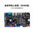 ARM Linux开发板 I.MX6ULL核心板 A7 阿尔法 MX6U-APLHA  NAND版 4G模组(带GPS) NAND版本(512MB)  43寸RGB屏80