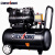 气泵空压机小型高压空气压缩机无油充气泵220V 550W8L（铝）木工双枪
