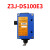 Z3N-TB22 T22-2  TW22 Z3S-T22光电开关纠偏制袋机色标传感器 Z3J DS100E3
