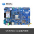 飞凌 NXP iMX6DL /Q核心板i.MX6Q/DL安卓开发板A9四核ARM工控板 4.3寸电阻屏480*272（Linux） OKMX6Q一S3开发板