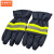 京洲实邦  消防手套隔热防滑阻燃手部防护手套 B 双层带胶套防水（2-5双）一双价格