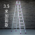 3米4米5米6米加厚工程梯铝合金装修梯子人字梯阁楼梯登高铝梯定制 豪华加固梯3.5米