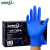 爱马斯（AMMEX）一次性橡胶乳胶手套无粉清洁卫生手套100只/盒 白色TLFT42100 小号