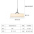 日式侘寂风客厅落地灯设计师简约饭厅餐桌吧台吊灯温馨卧室书房灯 黑色【原版工艺】吊灯-三色变光