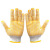 韩曼柯 劳保手套点塑手套漂白十针点胶防滑耐磨pvc点珠手套 850克黄点塑 均码 