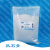 熟石膏 半水硫酸钙 模具模型 石膏粉 500g/袋
