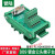 DB9 15 25 37免焊接中继端子台DB接插头转接线端子排导轨式支架式 【SCSI 50P】导轨端子台