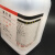 氯化钠分析AR500g盐雾化学试剂实验用品Nacl工业盐 500g/瓶