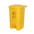 禹翊 医疗废物垃圾桶加厚黄色脚踩式废弃口罩回收防护废物桶带盖87L医脚踏款加强