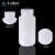 广口加厚塑料瓶HDPE塑料大口圆瓶聚PP白棕色样品留样瓶半透明试剂 HDPE(棕色)250ml10个洁净包装