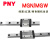 MGN5C 直线导轨滑块 5为特殊规格不退换/PNY MGN5C标准块-需要配轨单独买块不能用 其他