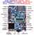 单片机开发板51学习开发板 AVR板STM32实验stc89c52套件普中科技 A6双核(2021款+触屏) 官方标配