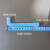 饮水机水管配件水龙头后面的管子硅胶软管弯管冷热进出水管子立式 7厘米弯管(送扎带4根)