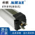 米朗MIRAN测距传感器 KTF/TLH滑块式电子尺注塑机电阻尺直线位移传感器电位器电位计 KTF-450mm