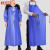 工品云超 蓝色PVC防油耐磨软皮围裙水产屠宰厨房加大加厚防水围裙 加厚版110*80围裙+套袖 
