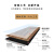 工霸（GONGBA）PVC自粘地板贴 木纹灰橡木 7片装1平米 1.5mm厚