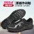 3554黑色作训鞋体能训练鞋胶鞋夏季超轻户外透气运动跑鞋防滑耐磨徒步鞋