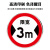 豫选工品 反光标志牌 交通标识牌 圆形指示牌 背后平面款 道路标示牌 50*50cm限宽3米