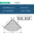 汉斯格雅 汉斯格雅罗格斯系列全铜镀铬浴室角篮浴室置物篮41710
