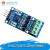 适用于 RS422互转TTL双向信号模块 全双工422转单片机UART串口电定制 MAX3490-3V