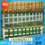 上海PVC塑钢草坪护栏围栏塑钢草坪栅栏户外花园花池栏菜园绿化带 墨绿色40公分/米