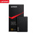 联想（Lenovo） G480 G470笔记本SSD固态硬盘SATA3.0接口 G580升级拓展 1T 2.5英寸7MM G50-30/45/70/80  Z400
