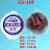 美国原装TABER磨头CS-10耐磨测试橡皮条CS-10FCS-17橡皮擦CS-2/5 CS10F磨头