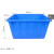 金兽 90L塑料水箱 外径:660*450*355mm周转箱长方形蓄水箱储水箱水产养殖箱可定制 GB1003 加厚蓝色
