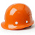 侧至柒玻刚型安全帽烤漆头盔工地建筑包工头领带安全帽 玻刚型有孔(桔色)