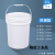 加厚密封方形塑料桶带盖储物收纳桶涂料乳胶工业包装桶油漆分装桶 20L[白色][常规]